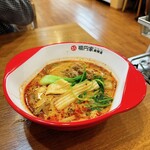 Fuku Maru Ke Maratan - 同行者の麻辣湯　黒酢とパクチー味