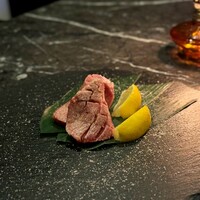 うし極 - プラチナタン