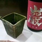 鈴音 - 群馬の巌　純米　600円