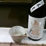 鈴音 - 群馬の巌　特別純米　生酒　600円