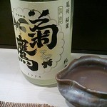 鈴音 - 稲沢市の菊鷹　無濾過純米　生酒　600円