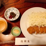 蓬莱屋 - 