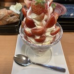 海鮮特急レーン 寿司 じじや - 料理写真: