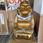 串かつ でんがな - 