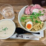 ラーメン家 みつ葉  - 