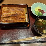 Unagi Maehara - 