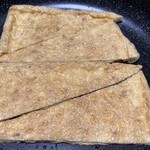 宮川とうふ店 - 