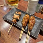 炭火焼の店 きんの藏 - 