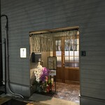 麦とろ 多摩山荘 - 