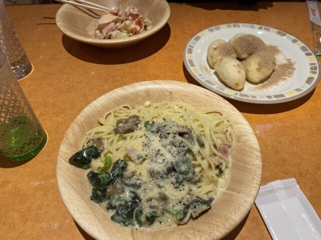 Saizeriya Umeda Rakutenchi Biru Ten photo 3