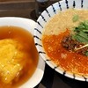 中国料理ふくふく - 担々麺と天津飯セット