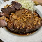 Atsugiri Rea Tonkatsu Yamaton - 