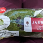 ファミリーマート - 料理写真: