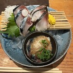 産直さばと青魚 伏見あおい - 