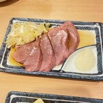 Ebisu Yakiniku Horumon Fuji - 