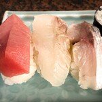 Sushi Uroko - 