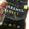 ローストキャラメルマーケット