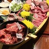 鳥取和牛オレイン55一頭買い専門店 炭火焼肉 さんこう苑