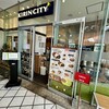 キリンシティプラス 横浜ベイクォーター店