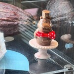 トシ・ヨロイヅカ 東京 - 