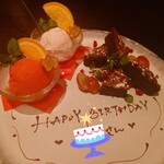 鉄板焼　ぼんの - 