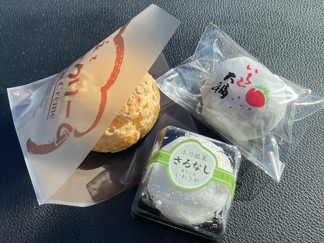 いわきや - 泉郷（ケーキ）の写真