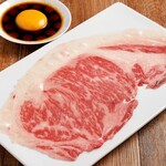 Large seared Japanese black beef yukke