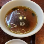 市々ラーメン - 