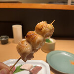 Yakitori Kokuchou - 