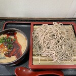 à la 麓屋 - 