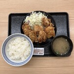 Yoshinoya - 