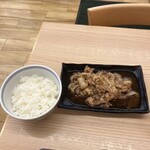 Yoshinoya - 