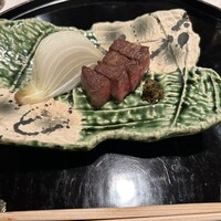 河文 - 