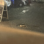 焼きもの家 慶 - 