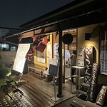 本格手打ち　かんたろう - 