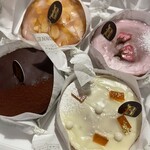 ビスキュイテリエ ブルトンヌ - 