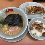 ラーメン山岡家 - サービスCセット（醤油ラーメン＋特製ギョーザ＋コロチャ―シュー丼