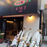 AT THE 21 namba - 