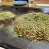 うるおいてい 本店