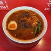 スタミナみそラーメン 三條