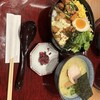 鶏五味 新宿サブナード店