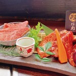 Yonezawa Gyuu Yakiniku Kotora - 