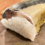 鬼鯖 - 北海道産の「白板昆布」はすっきり透明感のあるまろみ