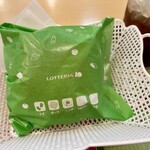 LOTTERIA - 