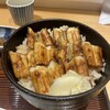 あなごめしうえの 広島三越店