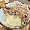 Udon Kyutaro