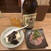 ほていちゃん 有楽町店