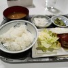 定食・喫茶 杉 - 料理写真: