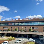 松石 - 仙台市  2023 中国料理 EAST 百名店 (◍ ´꒳` ◍)b