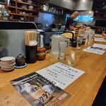 魚ト肴いとおかし - 店内